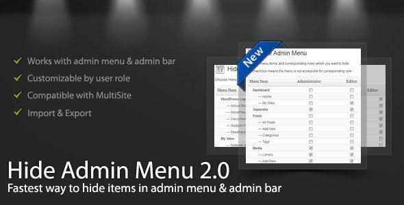 WordPress Hide Admin Menu 1 WordPress Hide Admin Menu